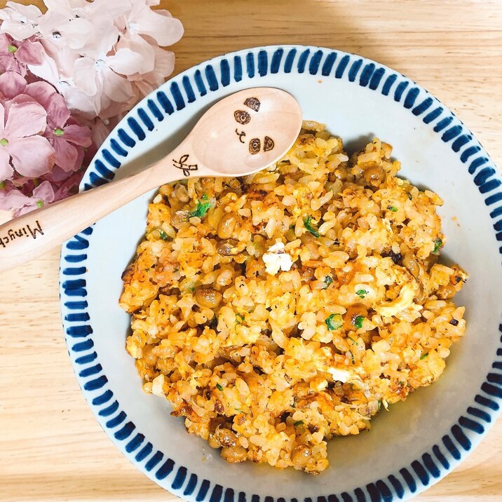 納豆deコクうまチャーハン✧˖°